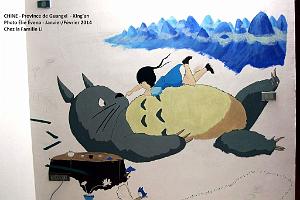 048- Xing'an
